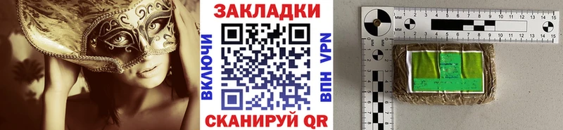 Наркошоп Сарапул ОМГ ОМГ зеркало  Меф мяу мяу  Cocaine  A PVP  Амфетамин 