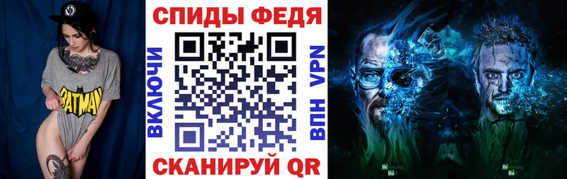 мега зеркало  хочу   Сарапул  Amphetamine 98% 