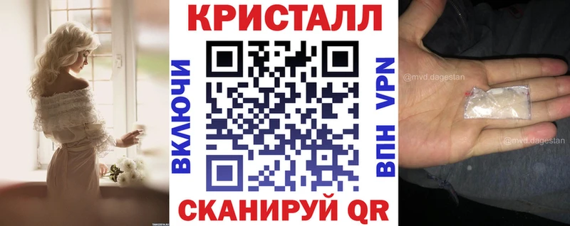 АМФЕТАМИН Premium Сарапул