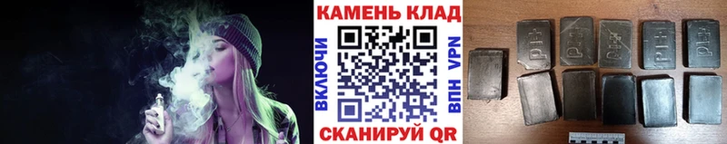 наркотики  Сарапул  Гашиш Изолятор 