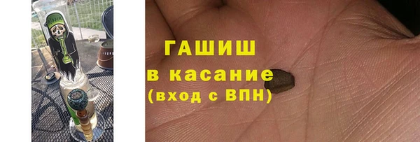 МДПВ Абдулино