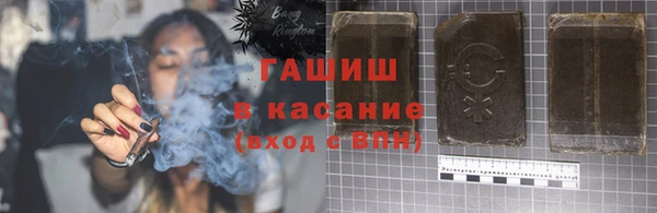 МДПВ Абдулино