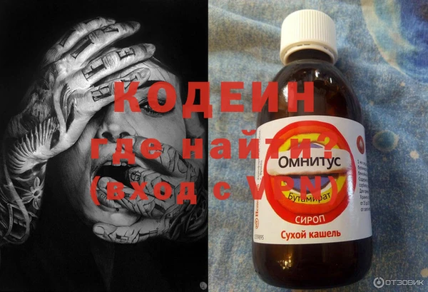 мет Алзамай