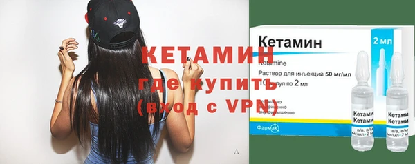 МДПВ Абдулино