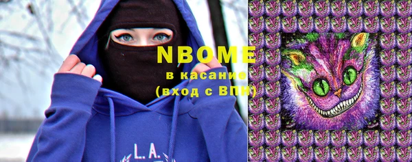 прущий лед Алексеевка