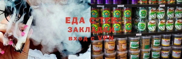 прущий лед Алексеевка
