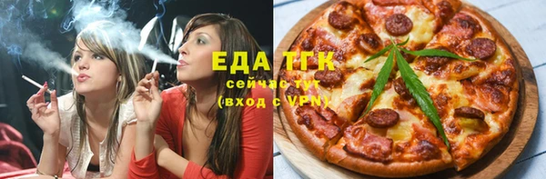 мет Алзамай