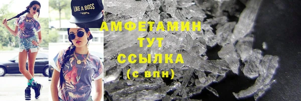 МДПВ Абдулино