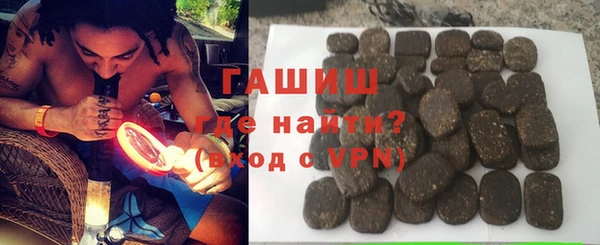 молекула духа Алексин
