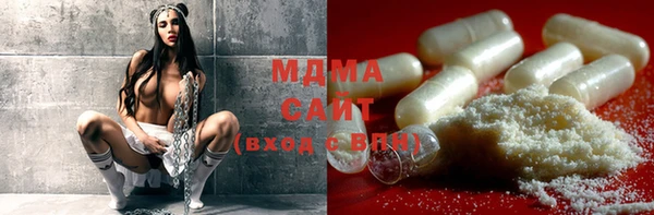 мет Алзамай