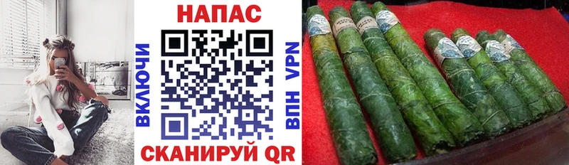 Марихуана White Widow  OMG ссылки  Сарапул 